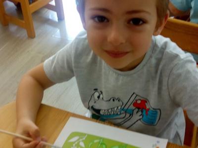 Билкова аптека
