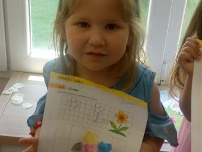 Билкова аптека