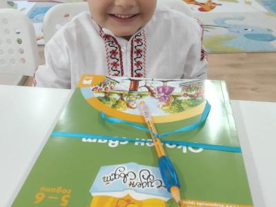 ПЪРВИ УЧЕБЕН  ДЕН!   ЧДГ 