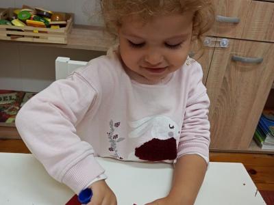 Кутийка за съкровища