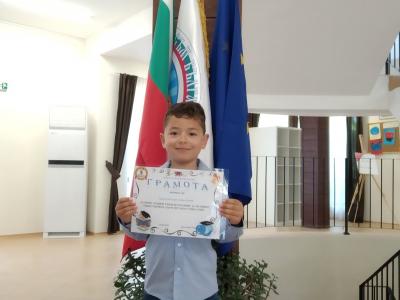 Грамоти за отличници