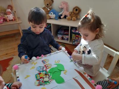 Шарено табло