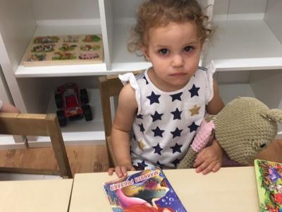 Седмица на книгата