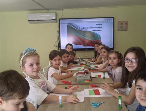 Честит ден на независимостта на България!