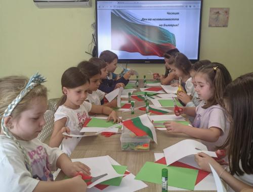 Честит ден на независимостта на България!