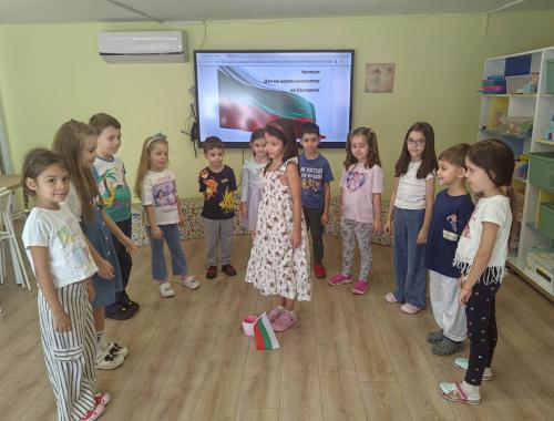 Честит ден на независимостта на България!