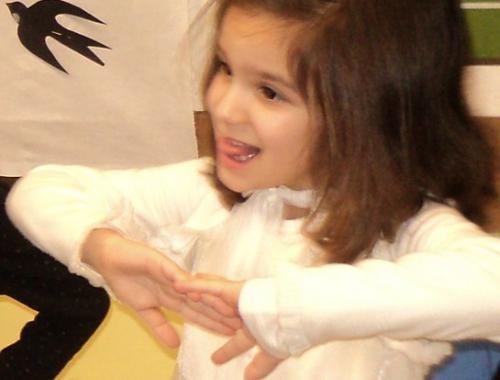 Осми март