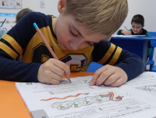 Педагогическа ситуация по математика
