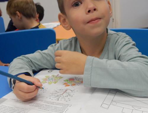 Педагогическа ситуация по математика