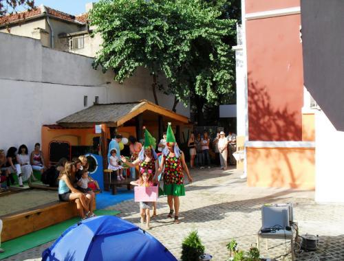 Откриване