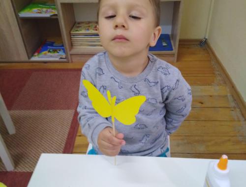 Пеперудки